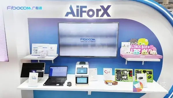 加速AI，智联未来 | 广和通闪耀 MWC 2026