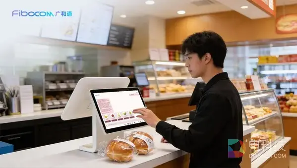 MWC 2026 | 广和通发布 AI ECR 解决方案，以端侧 AI 能力开启无人零售新纪元