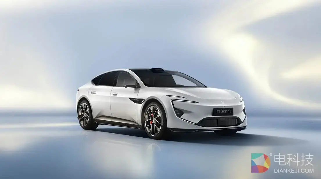 新款阿维塔12将于3月20日预售 首批交付华为乾崑896线激光雷达