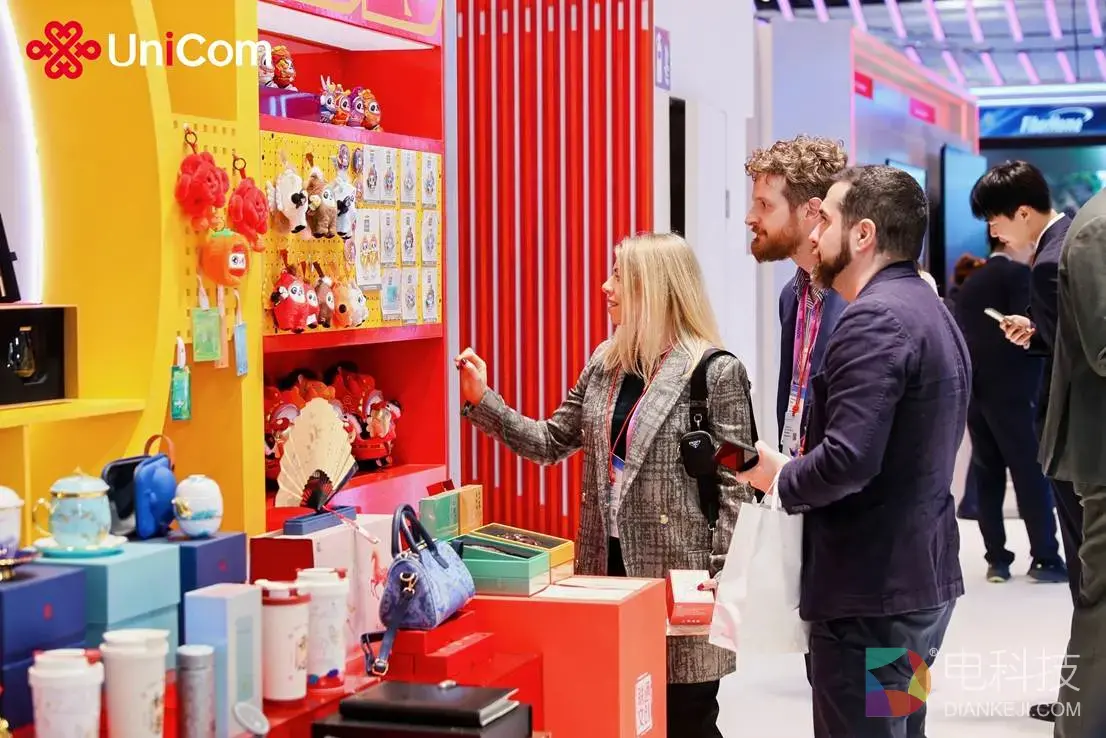 AI文创赋能MWC人文体验