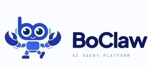 博云发布极简安装版个人AI助手BoClaw 
