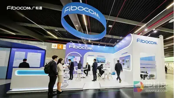 现场直击广和通embedded world 2026精彩时刻