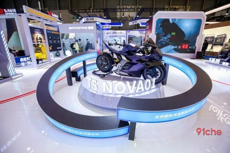 定义未来出行：首驱科技携&ldquo;全维首创&rdquo;技术正式登陆AWE2026