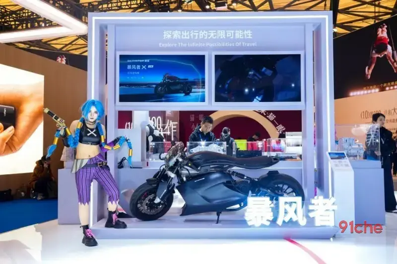 定义未来出行：首驱科技携&ldquo;全维首创&rdquo;技术正式登陆AWE2026