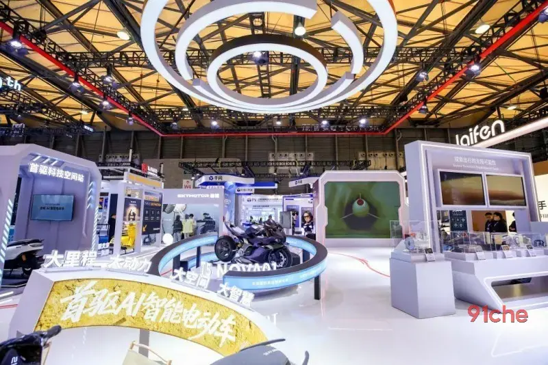 定义未来出行：首驱科技携&ldquo;全维首创&rdquo;技术正式登陆AWE2026