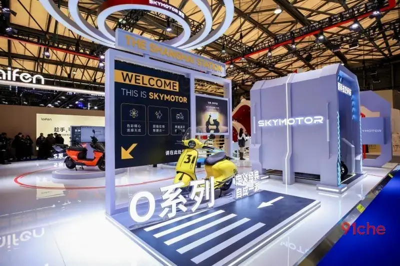 定义未来出行：首驱科技携&ldquo;全维首创&rdquo;技术正式登陆AWE2026