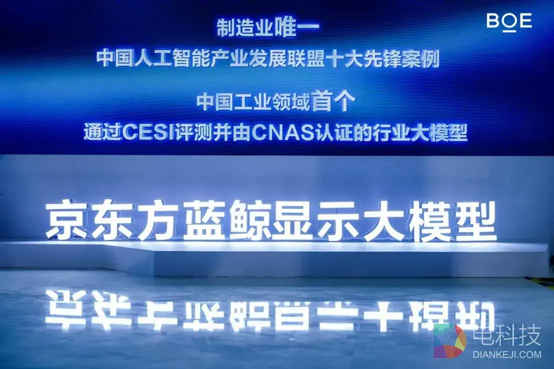 C62_8464-opq4428213882