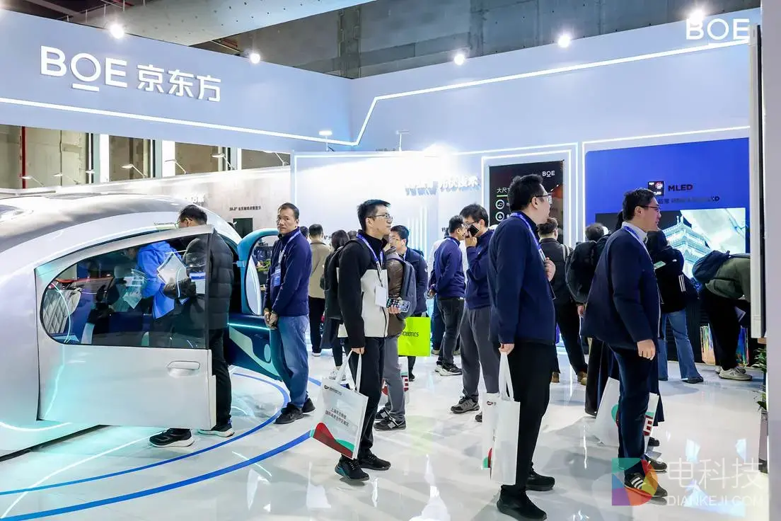 IMG20260312-163708708