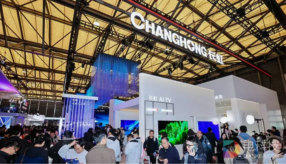 画质功耗健康三重突破，长虹金标旗舰T70S重新定义RGB-MiniLED