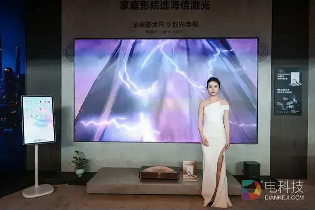 领跑全球超大屏显示，海信激光电视AWE 2026解锁家庭影院新范式
