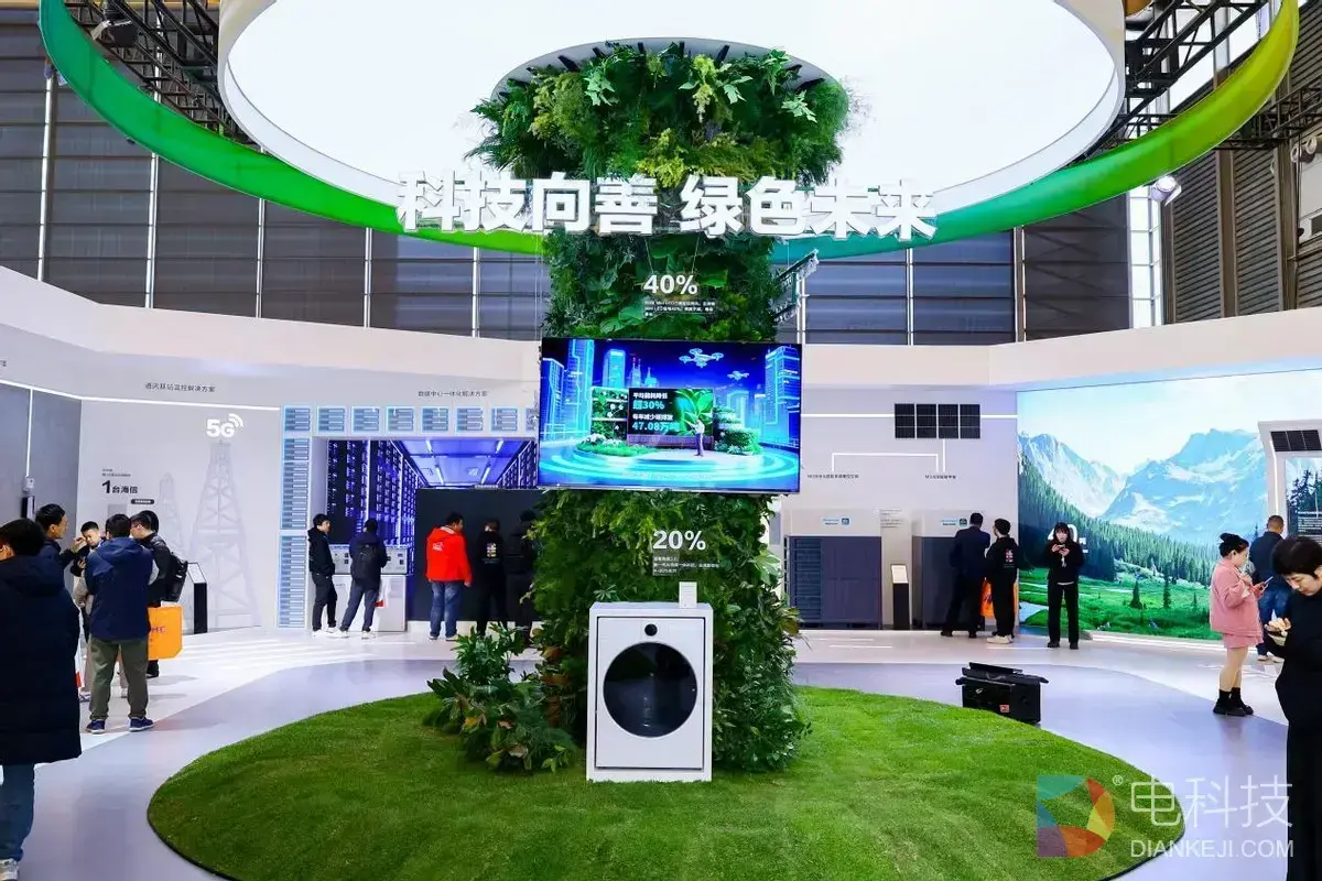 AWE2026开幕即引爆！海信全家筒新品棉花糖U7S惊艳亮相引围观