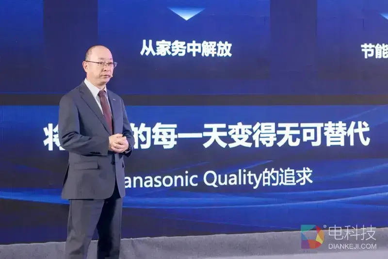 松下参展AWE发布中国事业战略，迈向“在中国，为全球”