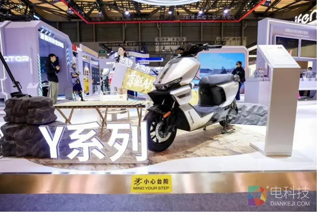 AI风暴席卷AWE 首驱科技以首创技术颠覆两轮出行