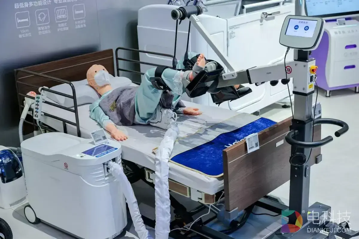 科技进化 爱的回响：海尔行业首套智慧康养套系亮相2026AWE