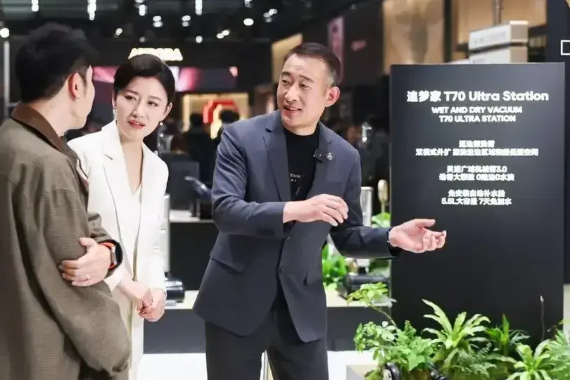 追觅T70/H70双旗舰洗地机发布：开启“无界清洁”与“疾速双热”新时代