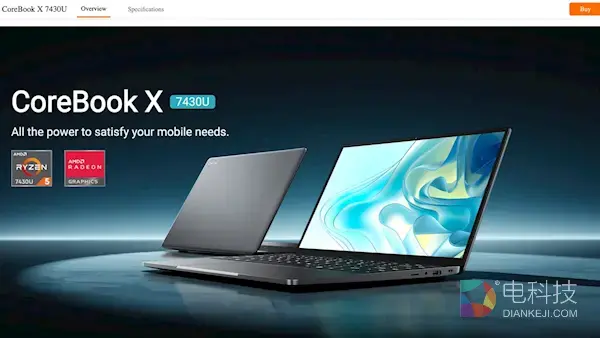 离谱！国产笔记本CPU造假被揭穿：多款机型用老U冒充新U 连BIOS都改了骗消费者