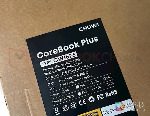 离谱！国产笔记本CPU造假被揭穿：多款机型用老U冒充新U 连BIOS都改了骗消费者