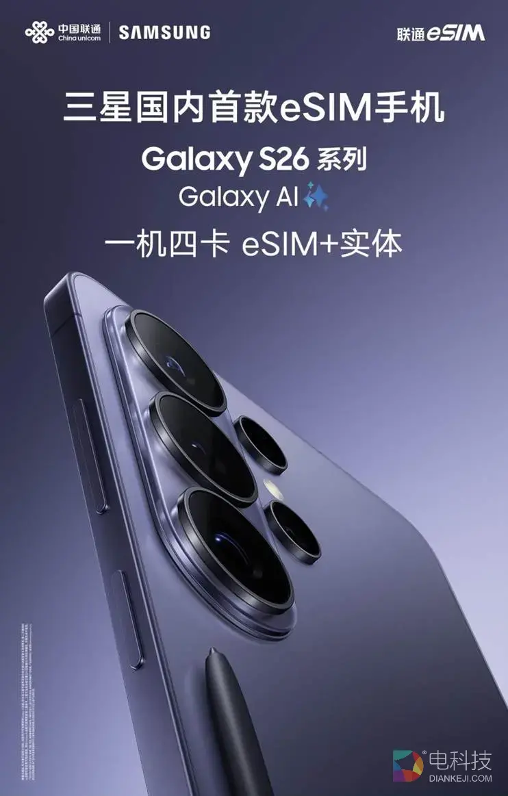 83de7ec53a6a7ce526727da95da2a342