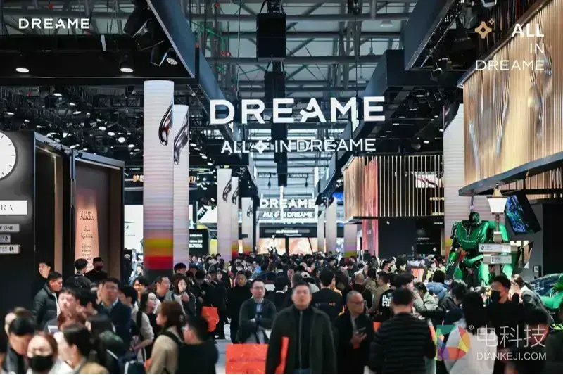 拓界家AI手机亮相AWE2026，以硬核创新赋能超级个体、重构千行万业