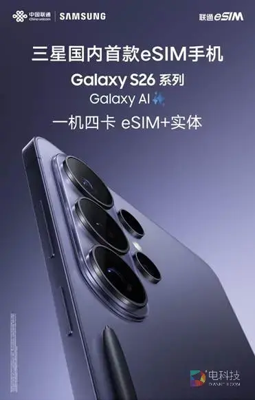 83de7ec53a6a7ce526727da95da2a342