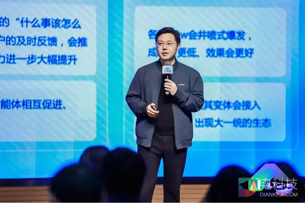 小度龙虾上线！百度发布全球首款“家用小龙虾” 支持全家共享、随时养虾