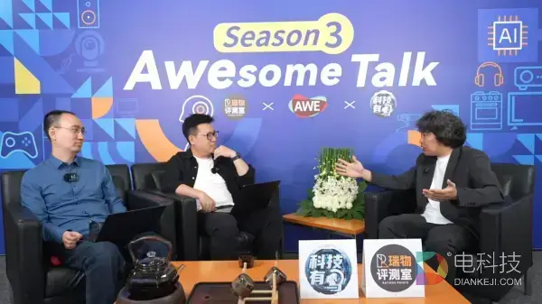 “卖空调”到“经营空气价值”，海信空调“四维智感”开启智慧空气新时代