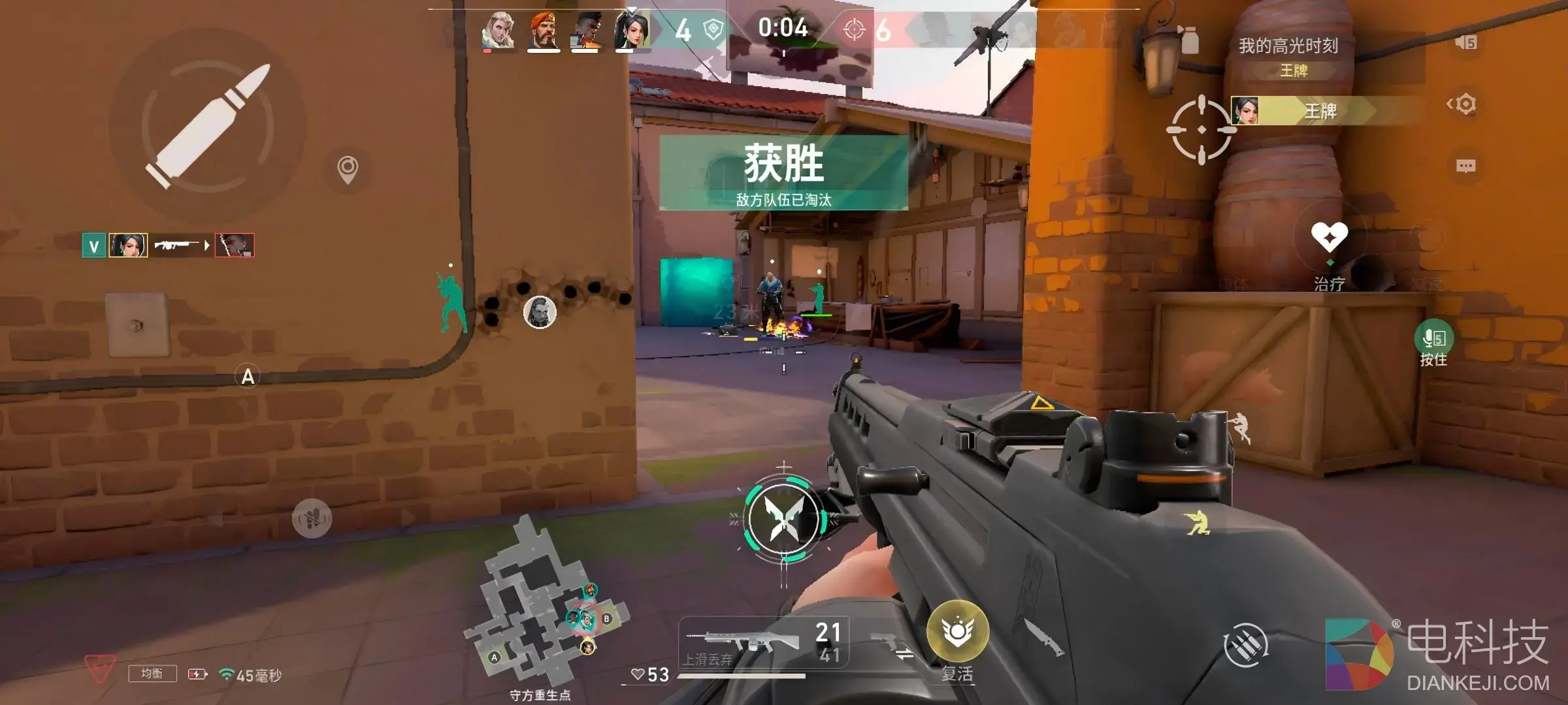 1774085191874816.jpg 微信图片_2026-03-21_165151_948.jpg