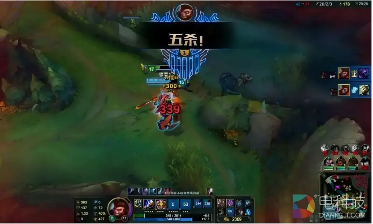 颠覆电竞外设极限!前行者x星闪悦动联合发布全球首款32K方案