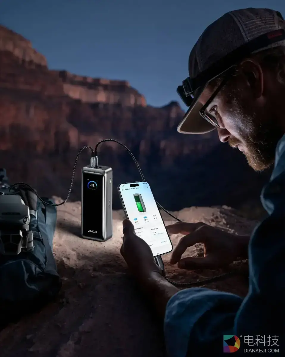 Anker Prime充电宝一台搞定所有品牌设备，实现华米苹全兼容！