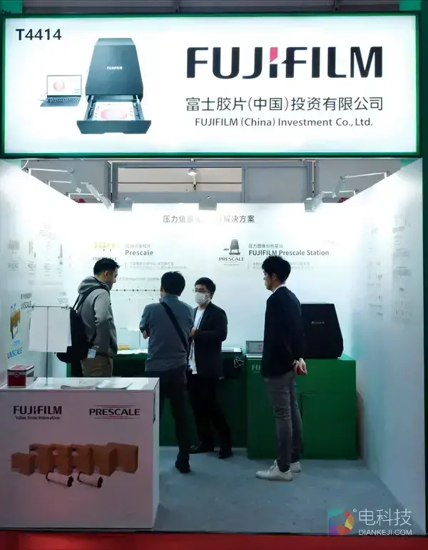 富士胶片携压力测量新品亮相SEMICON China 助力半导体制造工艺