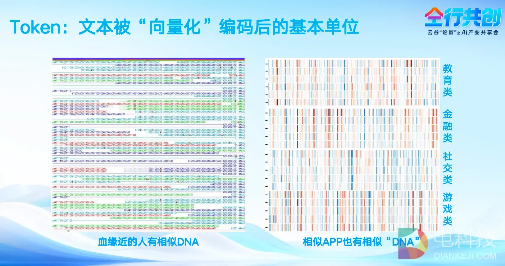 20260330115117471304.png 123.png