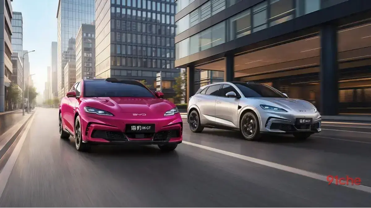 6出新主流，比亚迪2026款海豹06GT与海豹06DM-i旅行版上市，售价11.19万元起