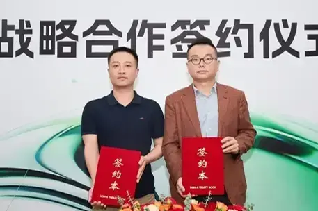 中国科技品牌绿联携手ATL，夯实充电赛道核心竞争力