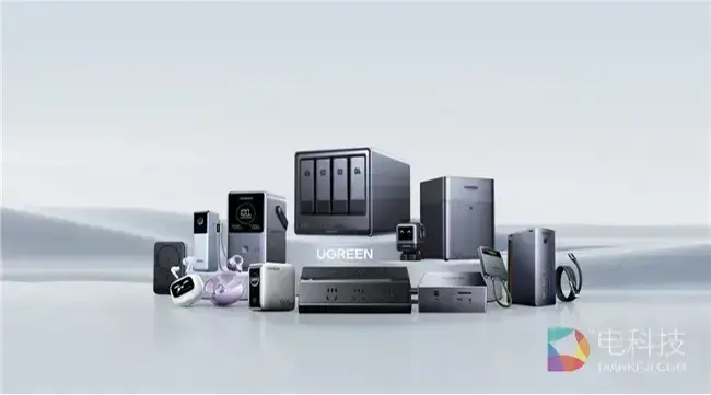 绿联深耕用户需求，打造全场景全球化科技消费品牌