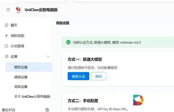 2931b35553d1500df3da327db3272de