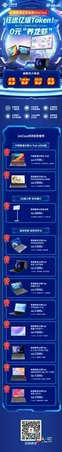 微信图片_20260408180505