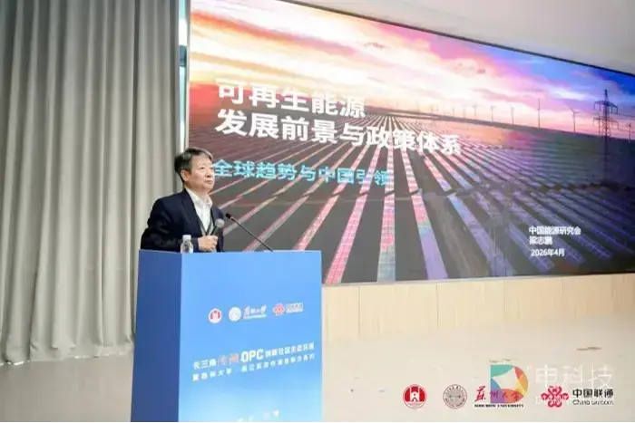 高校 × 科创硬核联手，飒沓机器人携手苏大定义新能源智能新生态