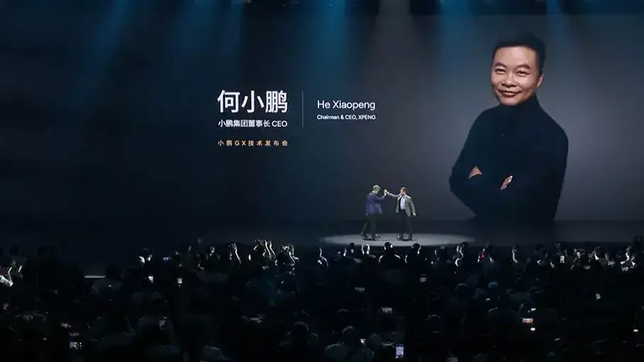 小鹏GX预售39.98万元，重构全尺寸科技旗舰SUV标准