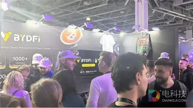 BYDFi赞助Blockchain Forum 2026 交流Web3与AI生态