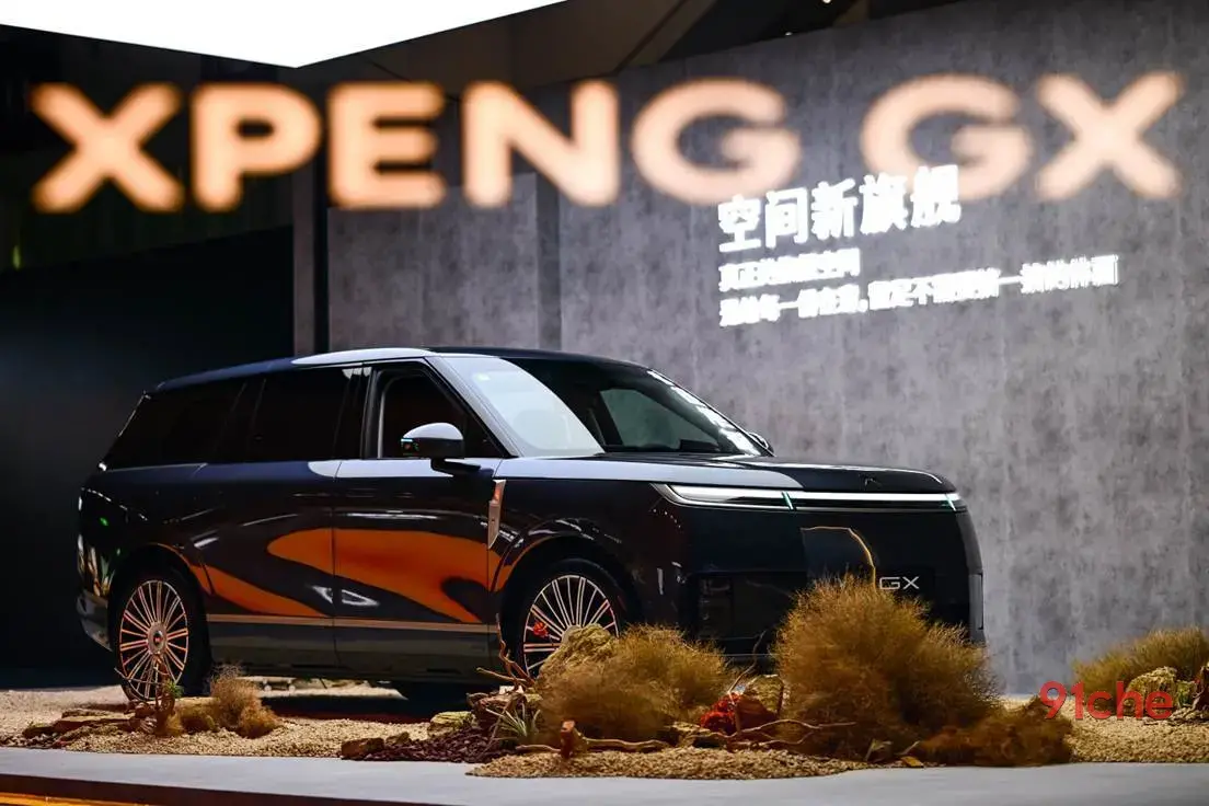 小鹏 GX：既是何小鹏的12年执念，也是其面向物理 AI 时代给出的答案
