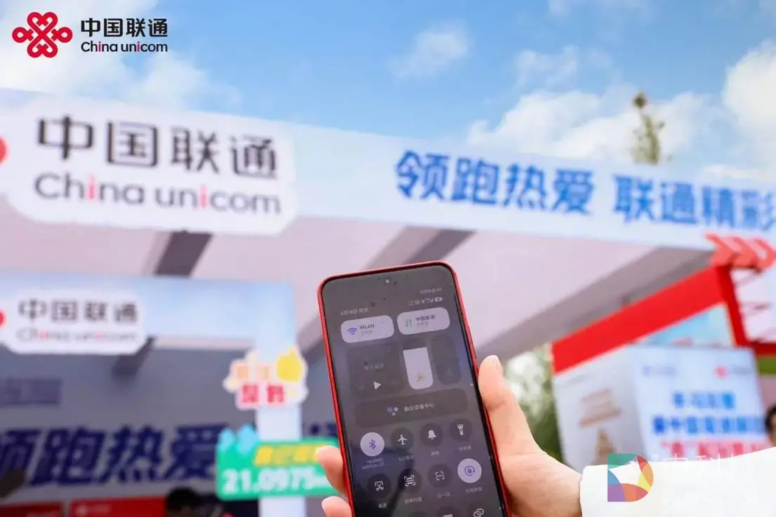 2af6307c4c125aa0426f2a9a173b1c98