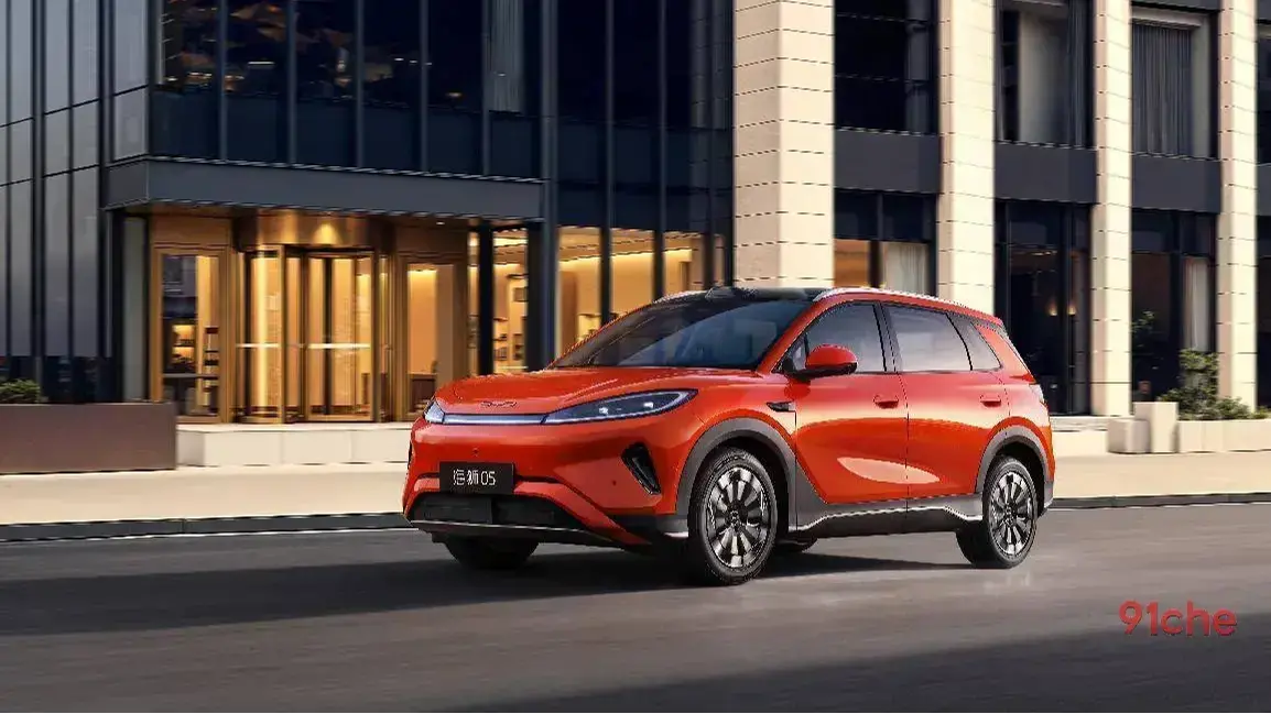 比亚迪全新海狮05正式上市 售价9.79万元-14.59万元