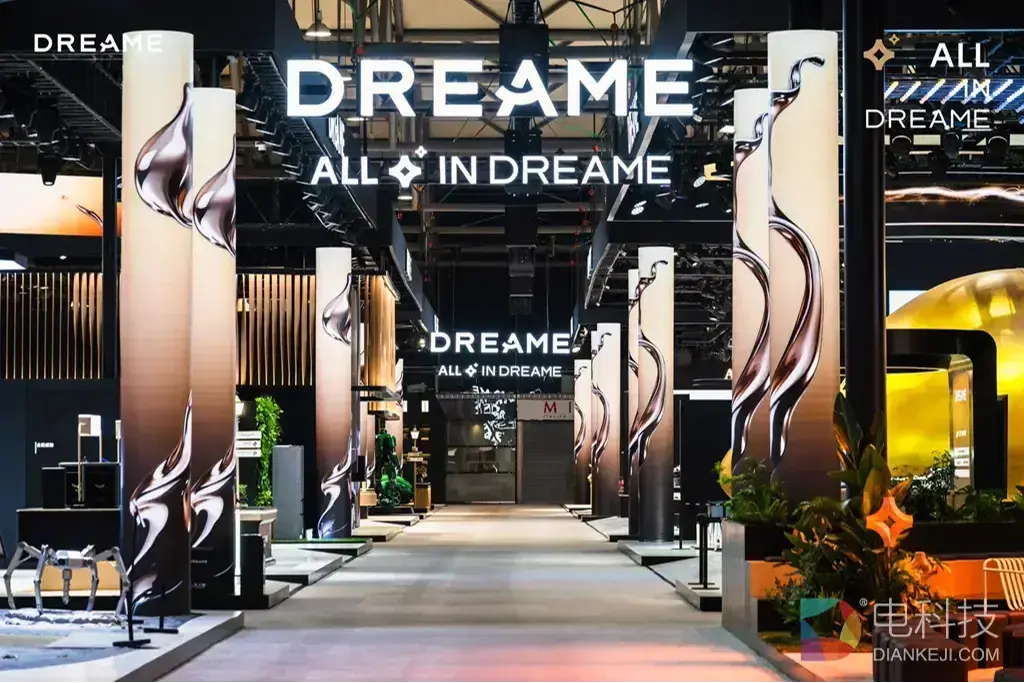 以“N+1”破局中国品牌：追觅现象背后，是中国创业者的黄金时代