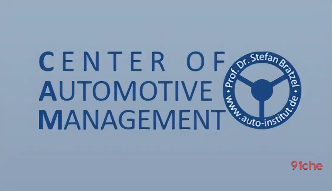 登顶全球创新之巅！比亚迪首获全球汽车行业创新排行榜冠军