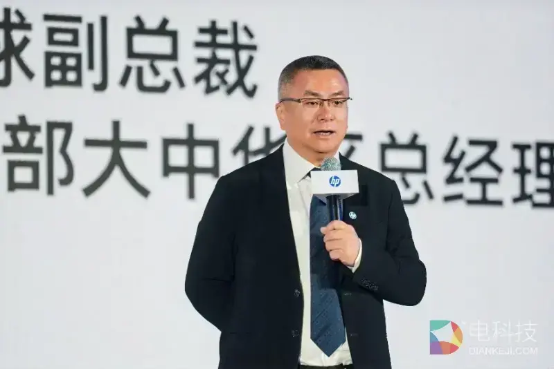 惠普重磅发布新一代优系列与慧系列 激光打印机，赋能中国企业智赢新纪元