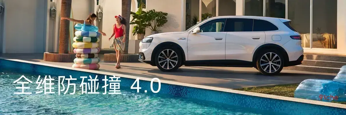 25.98万元起正式上市，问界M6重塑年轻用户和新锐玩家出行体验