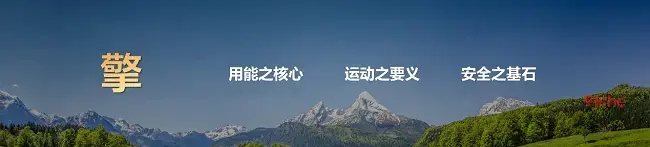 图片 3.png