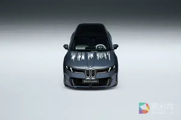 变色车成真！BMW宝马抢下全球首发，E Ink登上量产车