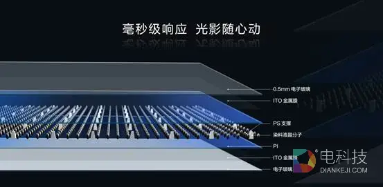 微信图片_20260424165734