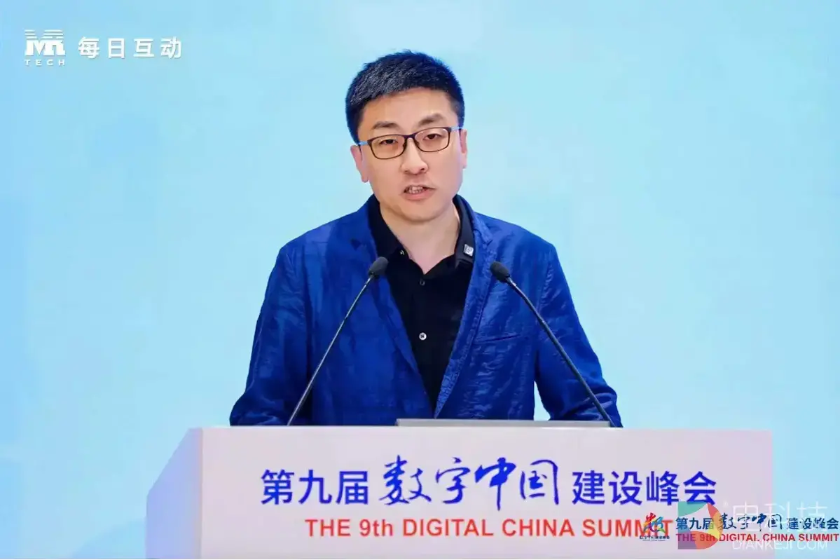 每日互动总裁刘宇：让AI用得起、用得起来 | 2026数字中国